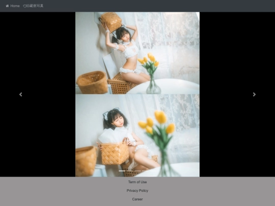 2 screenshot