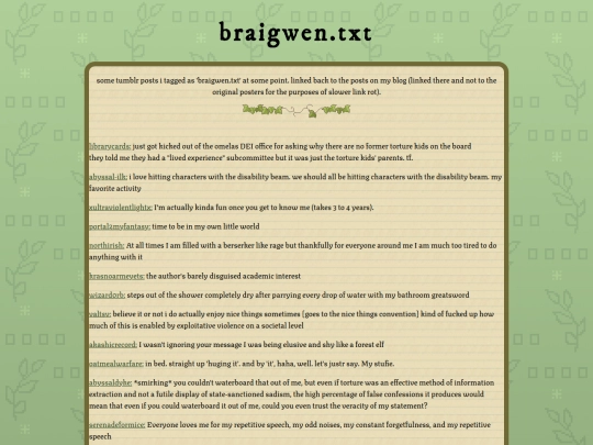 b/braigwendottext screenshot