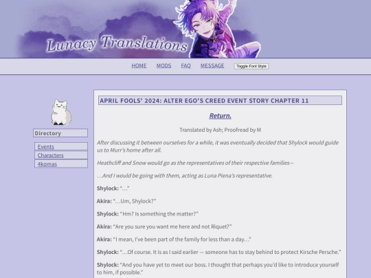 alterego11 screenshot