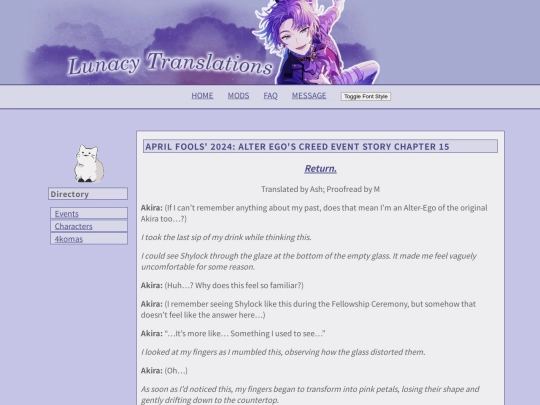 alterego15 screenshot