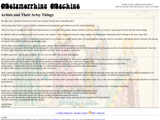 2026_07_08 screenshot