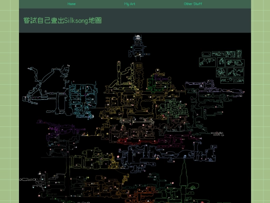 gamestuff/silksong-map-page screenshot