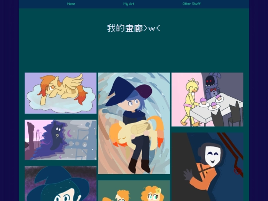 myart screenshot