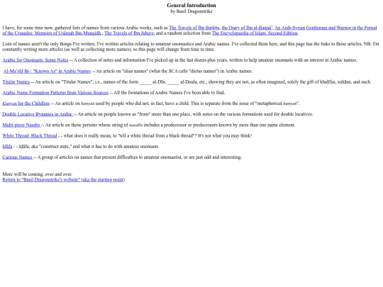 arabic screenshot