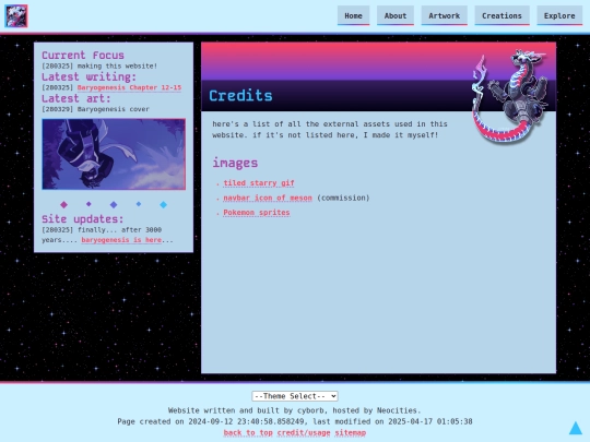 about/credits screenshot