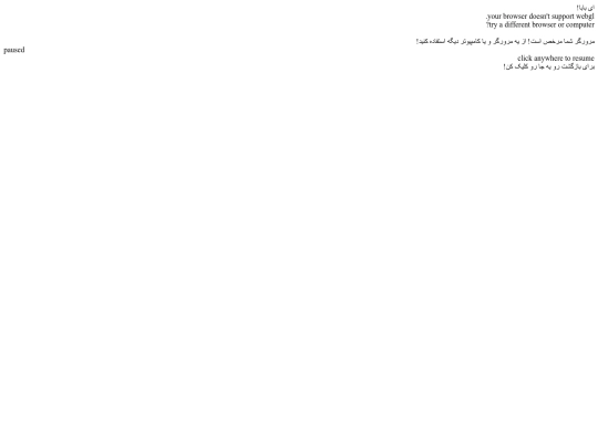Game/wbwwb-master screenshot