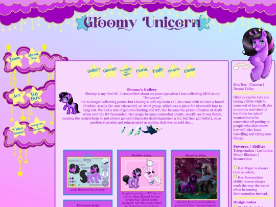Gloomysgallery screenshot