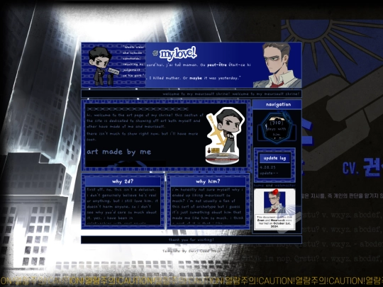 art screenshot