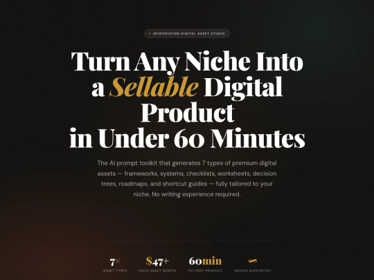DigitalAssetStudio screenshot