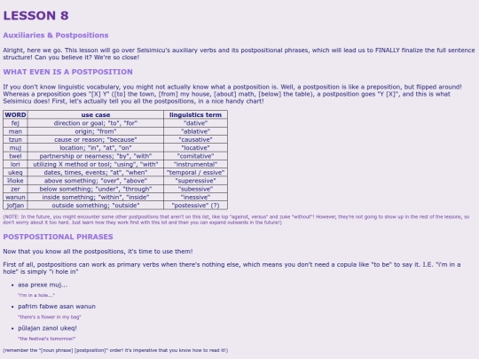 lesson8 screenshot