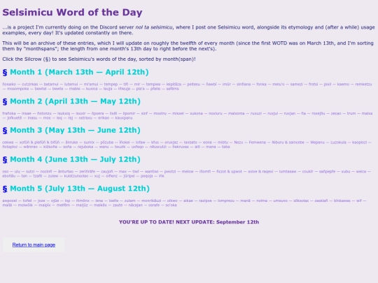 wotd-archive screenshot