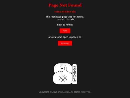 not_found screenshot