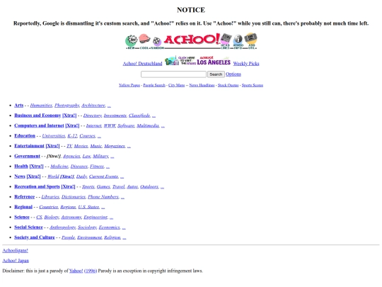 achoo! screenshot