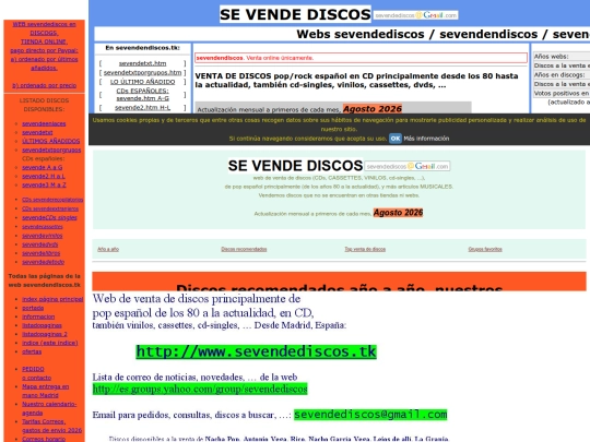 sevendediscos/listadopaginas2 screenshot