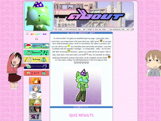 about screenshot