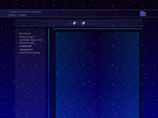 domains screenshot