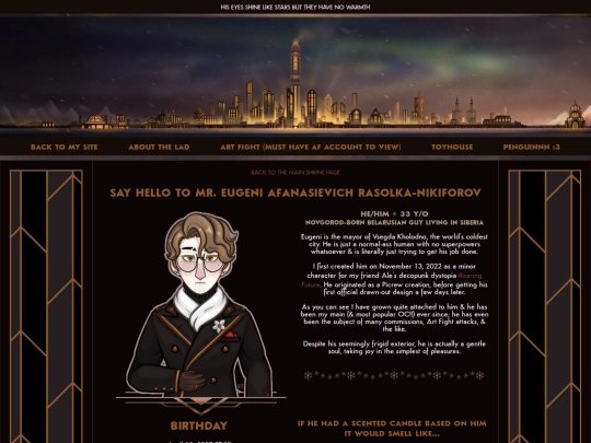 eugenishrine/aboutthelad screenshot