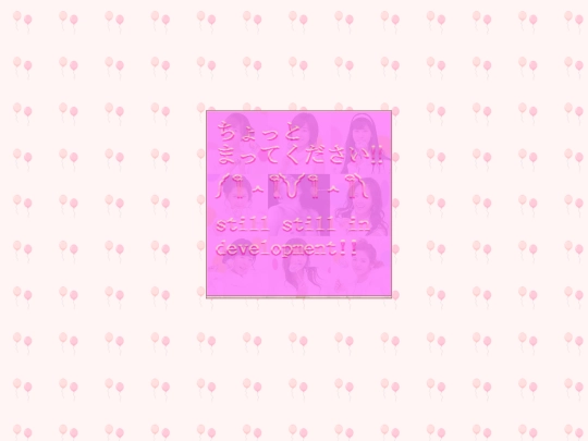 stuff screenshot