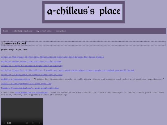 trans/fun screenshot