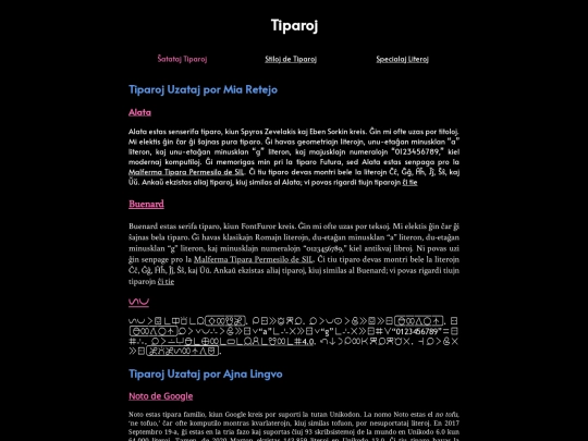 tiparoj screenshot