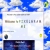 pixelgramme.yorniq.xyz avatar