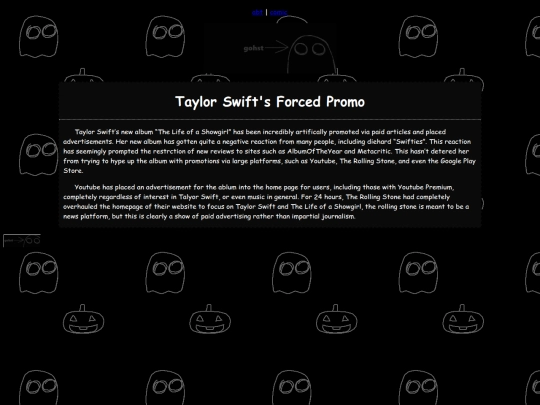 articles/blank screenshot