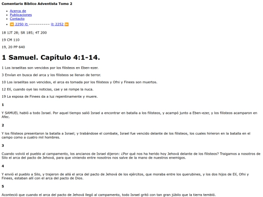 HTML/CBA2251 screenshot
