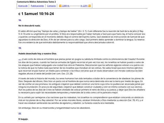 HTML/CBA2290 screenshot