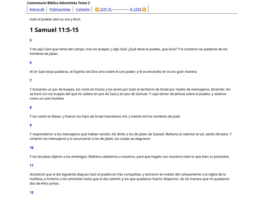HTML/CBA2292 screenshot