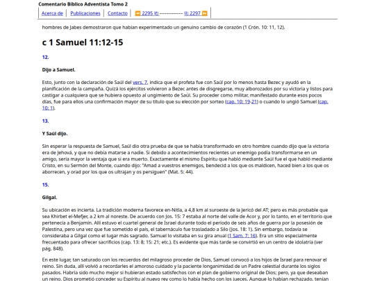HTML/CBA2296 screenshot