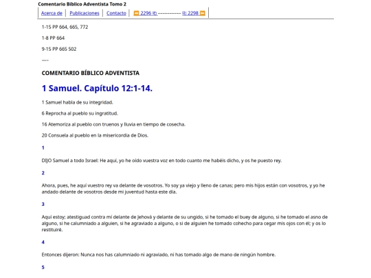 HTML/CBA2297 screenshot