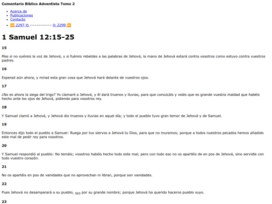 HTML/CBA2298 screenshot