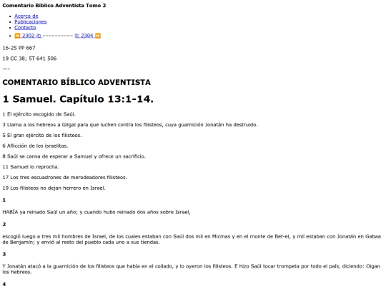 HTML/CBA2303 screenshot