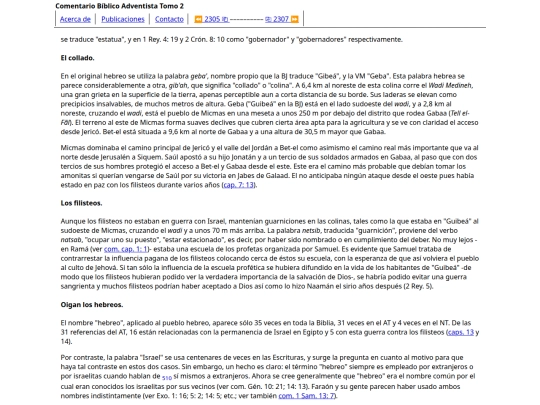 HTML/CBA2306 screenshot