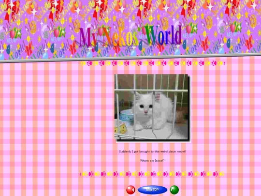 blog/20230702 screenshot