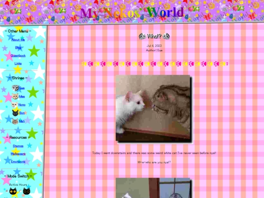 blog/20230704 screenshot