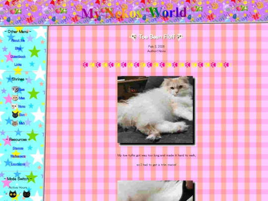blog/20260203 screenshot