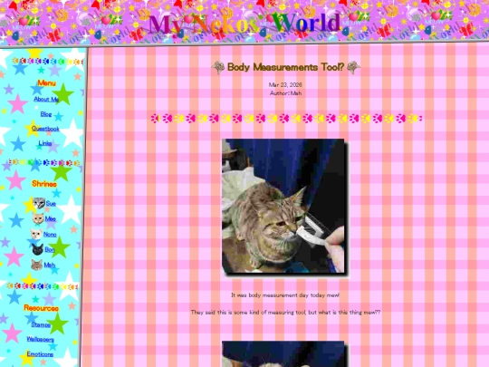 blog/20260323 screenshot