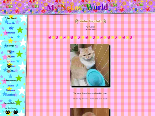 blog/20260406 screenshot