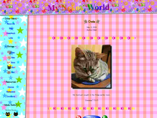blog/20260503 screenshot