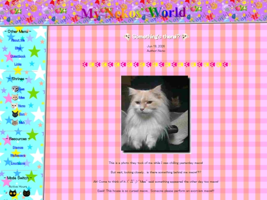 blog/20260619 screenshot