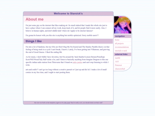 aboutme screenshot