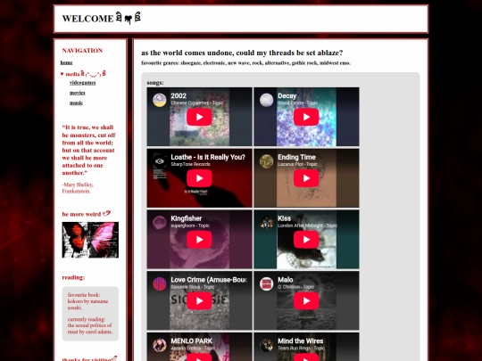 music/music screenshot