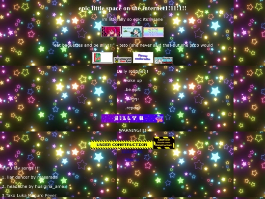 EPICSPACE screenshot