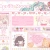 April's Room! avatar