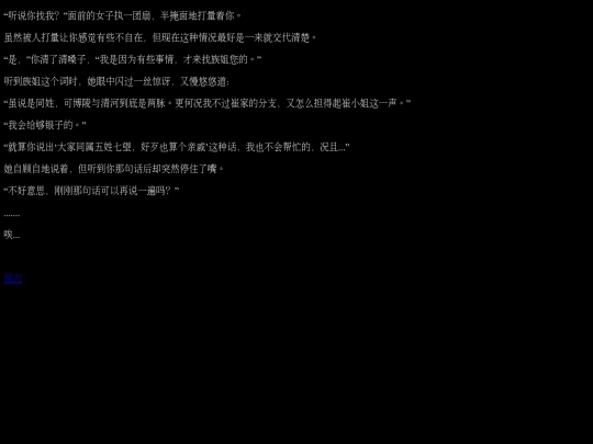 1-5-1-1 screenshot