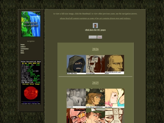 archive screenshot