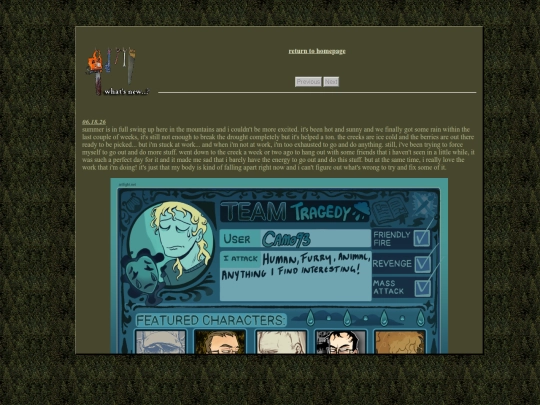 blog screenshot