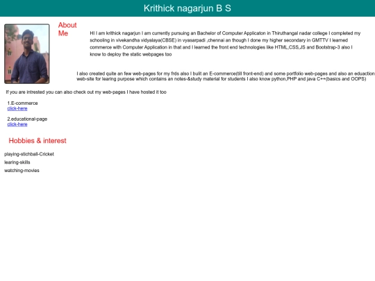 mentroo screenshot