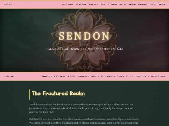 sendon_overview screenshot